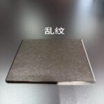 Stainless Steel Cabinets & Solid-Surface Countertops Custom Stainless Steel Cabinets & Solid-Surface Countertops