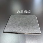 Stainless Steel Cabinets & Solid-Surface Countertops Custom Stainless Steel Cabinets & Solid-Surface Countertops