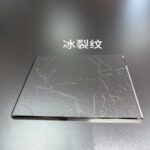 Stainless Steel Cabinets & Solid-Surface Countertops Custom Stainless Steel Cabinets & Solid-Surface Countertops